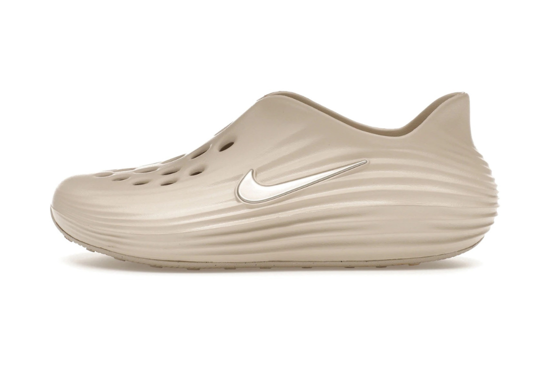 Nike ReactX Rejuven8 Light Orewood Brown
